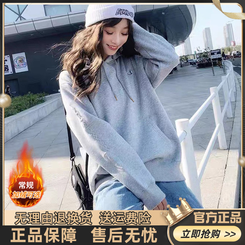 新款冠军刺绣加绒连帽卫衣男纯棉休闲女套头衫潮牌双臂刺绣帽衫