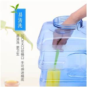 茶具泡茶水桶茶桶家用功夫茶茶台储水纯净水茶几水桶矿泉水桶空桶