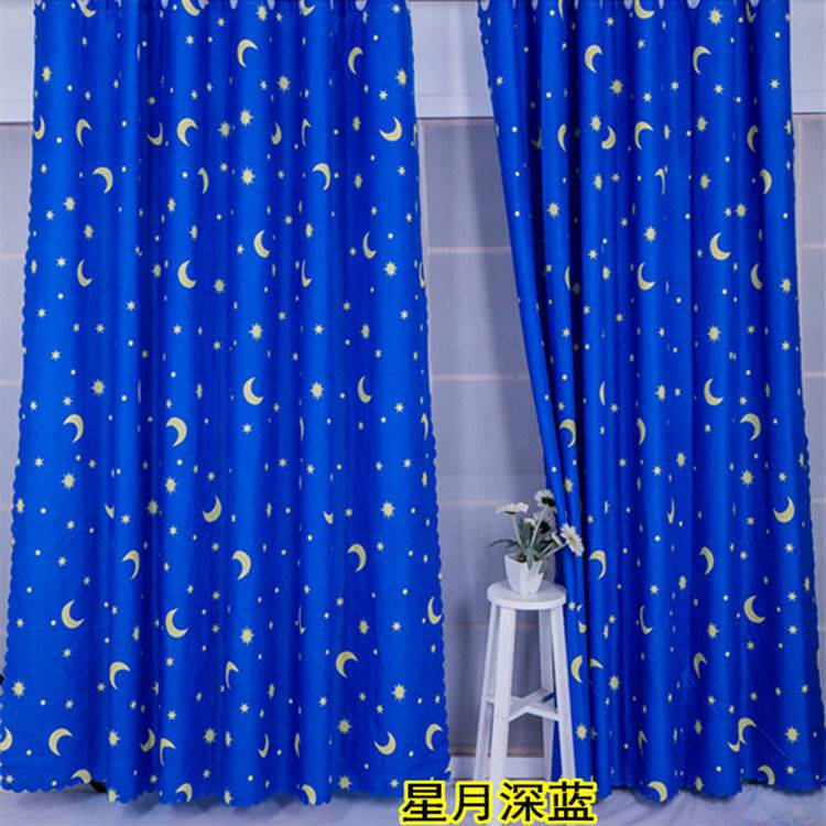 家用轨道卷帘扣环遮光布少女客厅普通窗帘布卧室出租房飘窗挂钩式