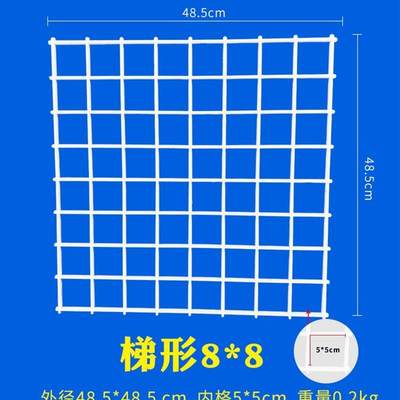 塑料香干格豆制品专用塑料格子豆干列子塑料垫板豆腐干豆腐模具