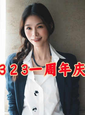 【朵姐臻选】醋酸混纺立领衬衫 RX1311137