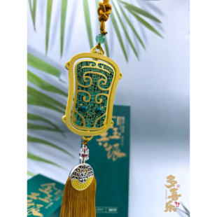 洛阳文创二里头博物馆同款绿松石铜牌饰车挂中式车内挂饰件伴手礼