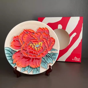 洛阳文创摆件陶瓷牡丹花元素伴手礼家居客厅装饰品乔迁礼摆盘