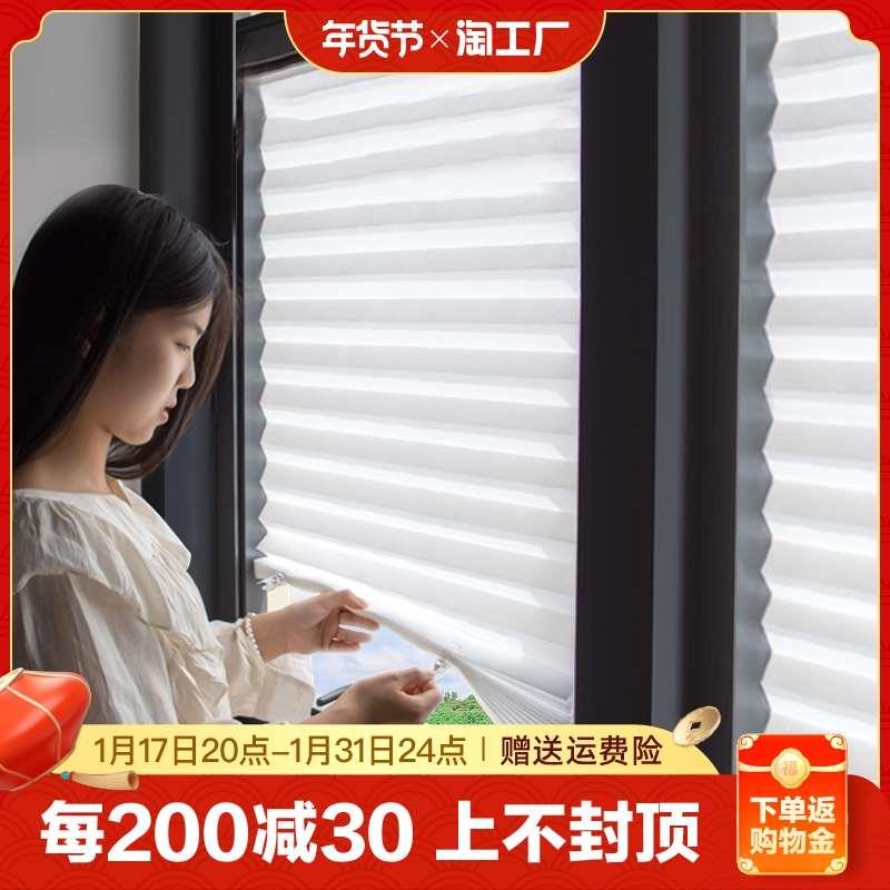 窗帘遮光2024新款阳台防晒遮阳帘免打孔安装简易卷帘布厕所粘贴