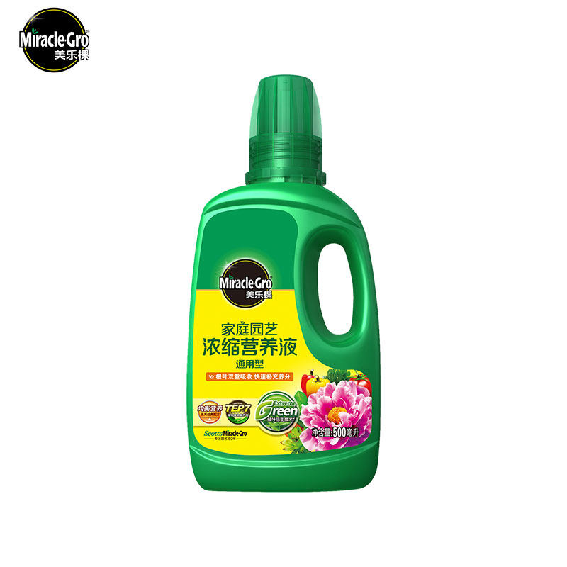 美乐棵植物营养液通用型花肥料水培月季绣球花卉盆栽绿植专用水溶,鲜花速递/花卉仿真/绿植园艺,家庭园艺肥料,淘宝优惠券,粉丝福利购,淘宝优惠卷