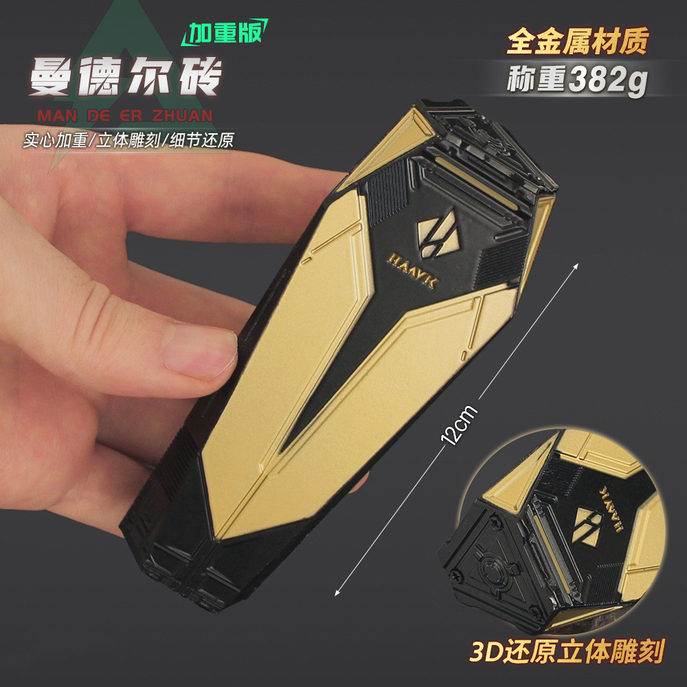 三角洲行动曼德尔砖实心金属道具模型合金桌面手办摆件实物周边