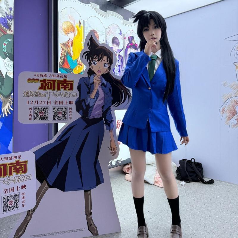 壹漫小兰cos服名侦探柯南迷宫的十字路口cosplay毛利兰工藤新一