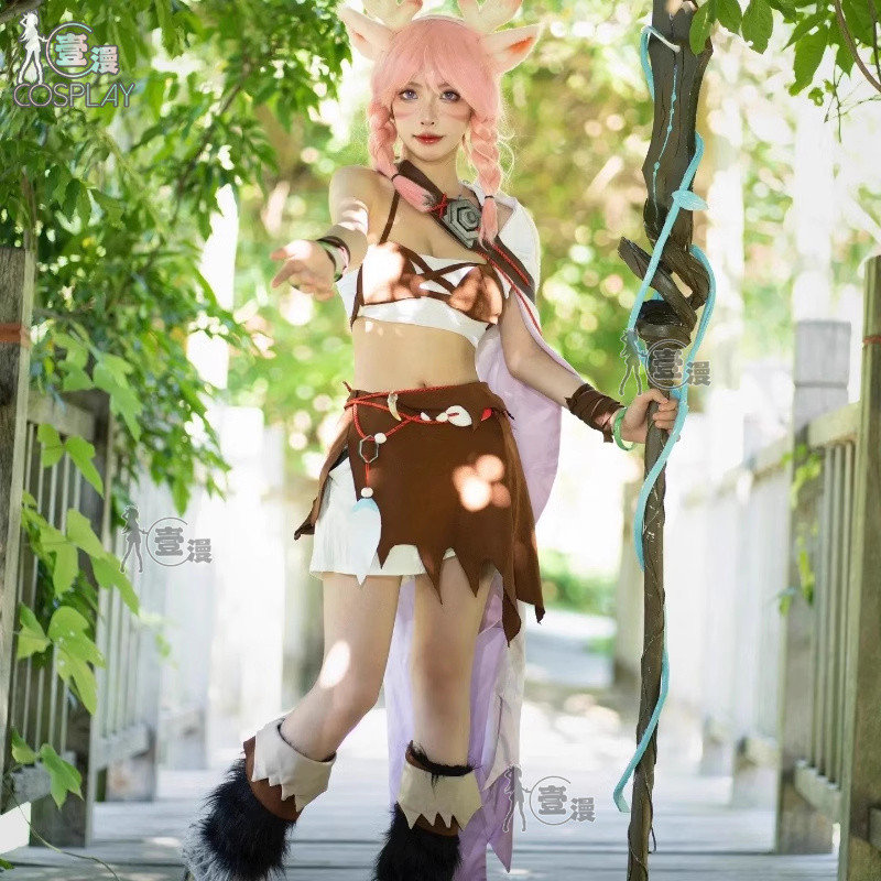 瑶cos服原皮王者荣耀鹿灵守心cosplay瑶妹假发二次元漫展全套装女