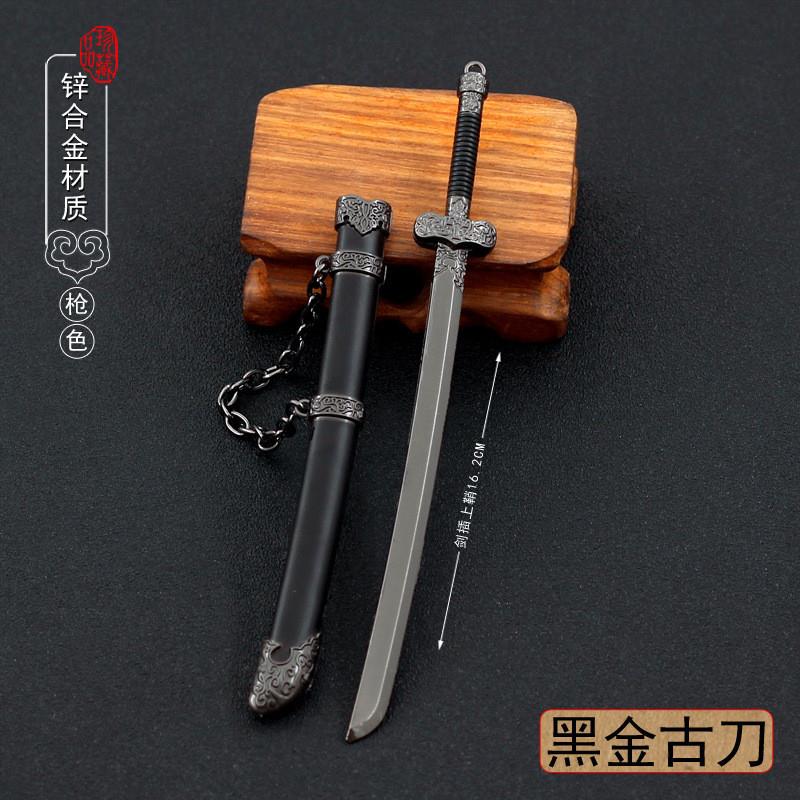 盗墓笔记黑金古刀周边兵a器张起灵金属武器模型古风摆件胡八一铁