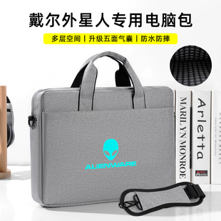 17笔记本电脑包R1 R6寸手提单肩包防震R3 戴尔外星人X