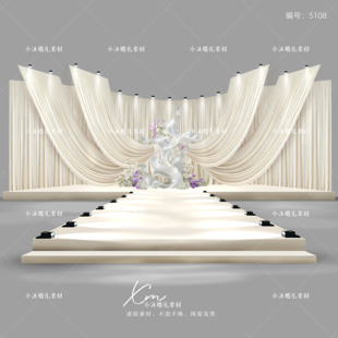 韩式香槟色褶皱布幔婚礼舞台背景效果图花艺分层素材psd文件