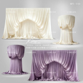 浅紫色香槟色褶皱布幔婚礼效果图psd免抠布幔婚礼手绘道具素材