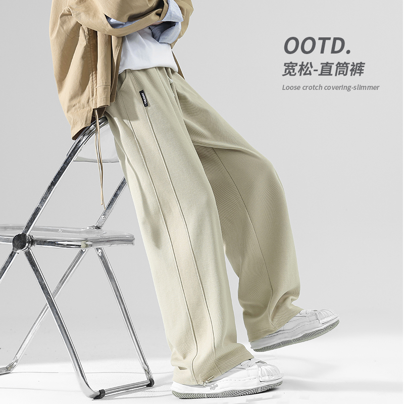 抽绳直筒裤子男女宽松休闲裤