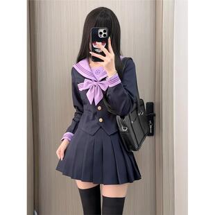 原创学院风穿搭绀紫收腰水手服长短袖 校供春秋 香芋女子 川町香