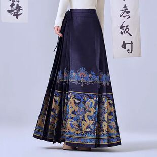 原创汉服织金仿妆花马面裙爆款正品中国风半身裙套装清仓