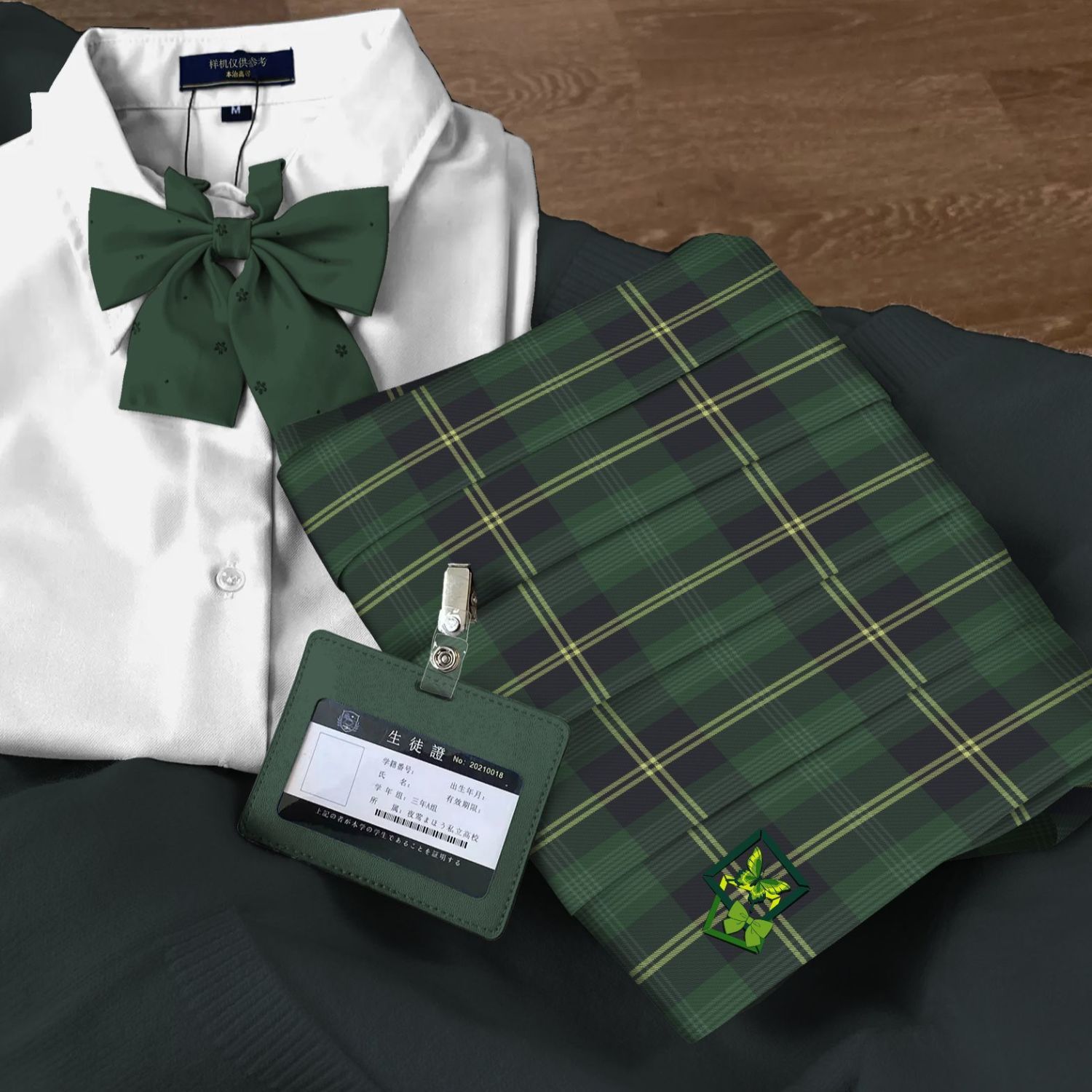 森羽谣【青野序】绿色森系刺绣原创jk制服学生格裙百褶裙学院短裙