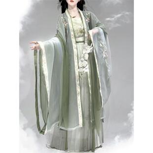 墨染幽阙原创莲华汉服女宋制大袖衫绣花渐变吊带齐腰百褶裙春夏款