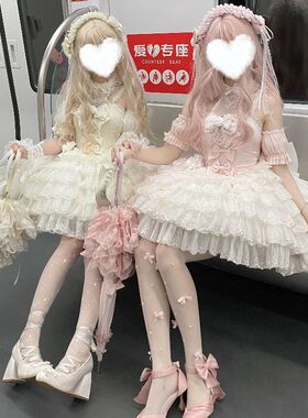 洛丽猫新款 芭蕾风绵绵芙蕾【现货】安利28送腰花
