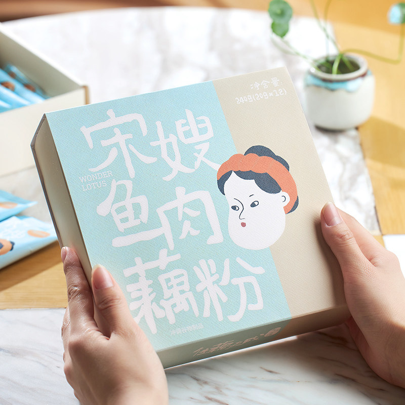 佳藕天成宋嫂鱼肉藕粉纯藕粉杭州正宗特产西湖咸口藕粉羹