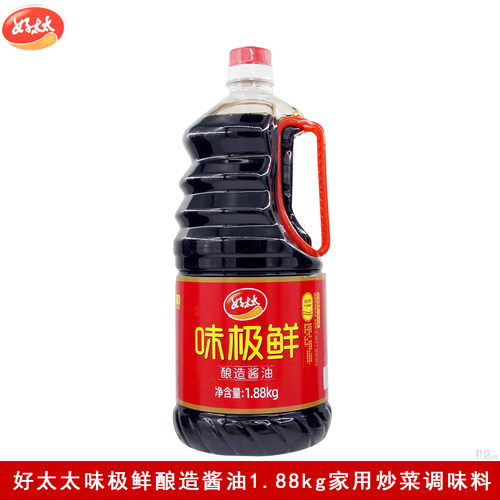 好太太味极鲜1.88L生抽酱油炒菜凉拌一级酿造酱油家用大桶调味料