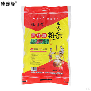 德豫缘王家粉条2.5kg大袋装商用红薯粉条炖菜火锅麻辣烫细粉5斤装