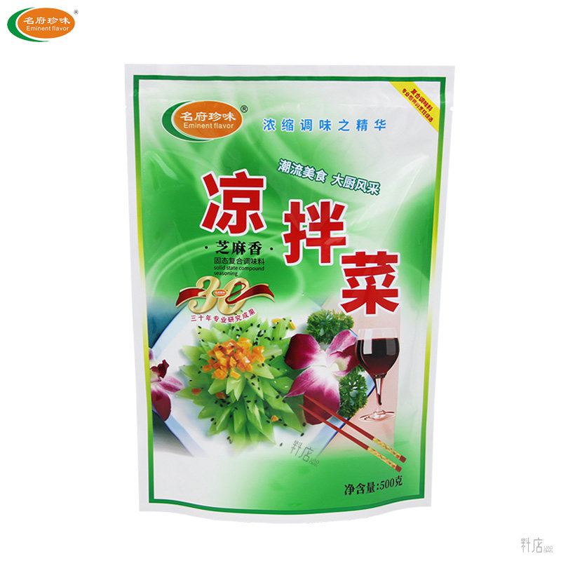 名府珍味芝麻香凉拌菜调料500g
