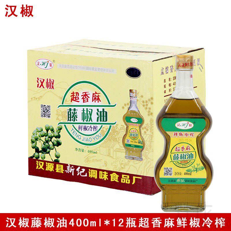 汉椒藤椒油400ML*12瓶