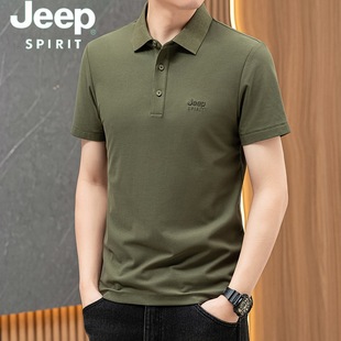 JEEP吉普春夏新款 男士 平纹索罗纳翻领半袖 上衣T恤商务休闲POLO衫