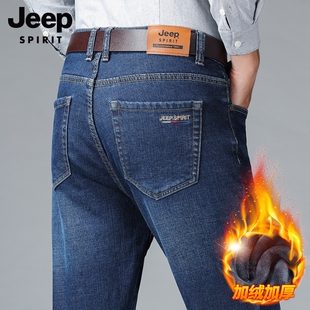 吉普秋冬款男士牛仔裤加绒加厚保暖宽松直筒商务休闲弹力长裤