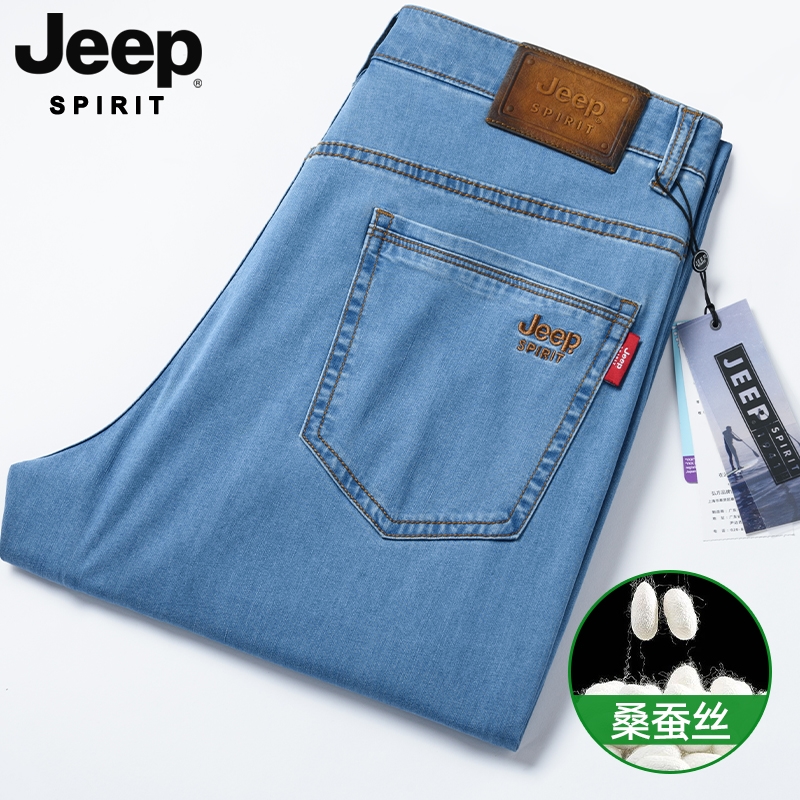 吉普春夏季薄款桑蚕丝高端男士牛仔裤宽松直筒商务休闲长裤男