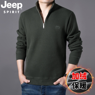 吉普纯棉半高领拉链男士毛衣秋冬季宽松休闲加绒打底针织衫男