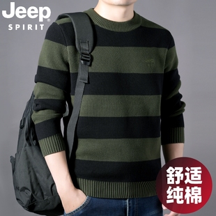 针织衫 新款 JEEP吉普男士 秋冬季 宽松圆领套头毛衣男 打底衫 线衣毛衫