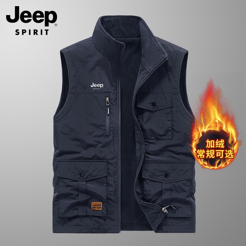 吉普冬季男士双面穿潮流休闲马甲钓鱼多口袋背心加绒坎肩外套,男装,常规马甲,淘宝优惠券,粉丝福利购,淘宝优惠卷