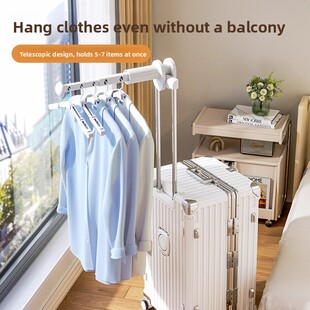 旅游晾衣杆手提式伸缩晾衣架旅游商务旅游酒店吊阳台行李箱晾衣神
