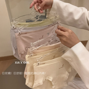 A类婴儿棉10A提花百分棉抗菌内裤