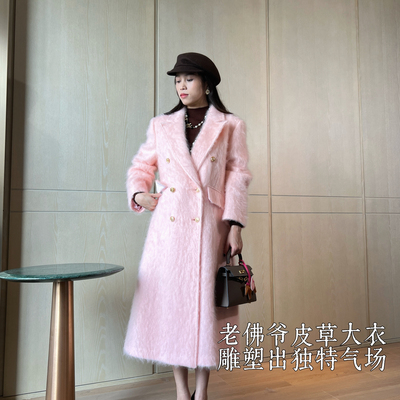 战袍升级10山羊绒加厚过冬拉绒皮草羊毛外套（含90羊毛）不退不换