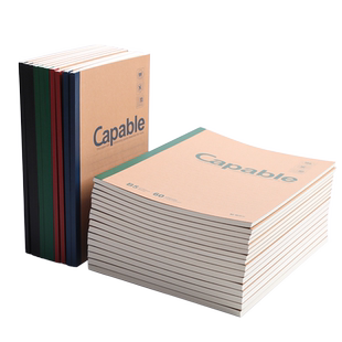 晨光笔记本b5本子牛皮纸简约大学生高中初中生专用文具A5日记本商务办公记事本工作软面软抄本作业本a4笔记本