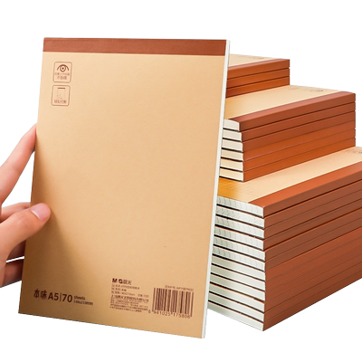 晨光可撕拍纸本b5笔记本子空白横线方格记事本A5商务办公笔记本高颜值学生演算白纸上翻A6便签本子草稿本批发