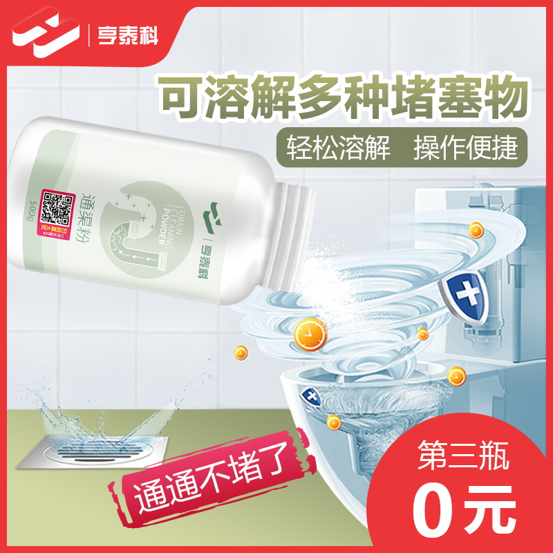 网友分享在meiguo.com上的图片