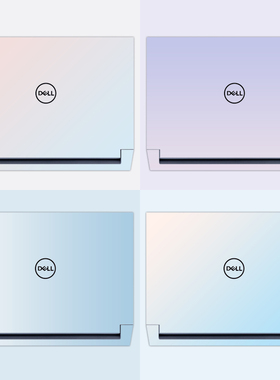 渐变纯色笔记本贴膜适用戴尔游匣G155520 G167620 G3 G5 G7灵越14Pro5425 5320 5575 15.6寸成就3590电脑贴纸