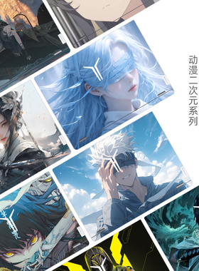 动漫二次元笔记本贴膜适用联想拯救者R7000ARP8 G5000 R7000P Y7000P Y9000P R9000P R720小新Pro14电脑贴纸