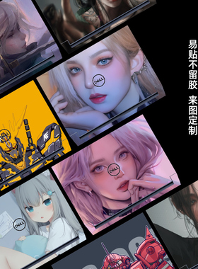 动漫笔记本贴膜适用戴尔游匣G16 G15 G33590 G5灵越14Pro5420 3593 3490PRECISION5520 LATITUDE3470电脑贴纸