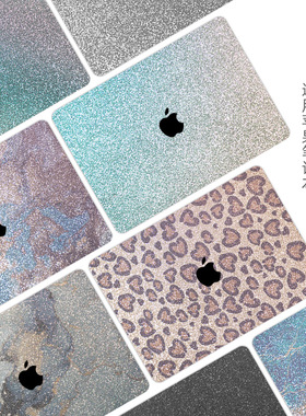闪钻满天星闪亮女生笔记本贴膜适用苹果M1/M2芯片MacBookPro13A2338 2289 2159 2141 1989 1706 1708电脑贴纸