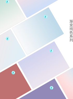 简约纯色笔记本贴膜适用机械革命S1PRO S2 S2AIR深海幽灵z3蛟龙7 s3极光pro无界14旷世16蛟龙16K极光电脑贴纸