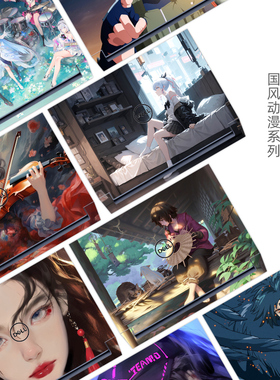 国风动漫二次元笔记本贴膜适用戴尔游匣G155530 5525 5520 5511 G16 7620灵越16Pro5630 3511 3420电壳贴纸