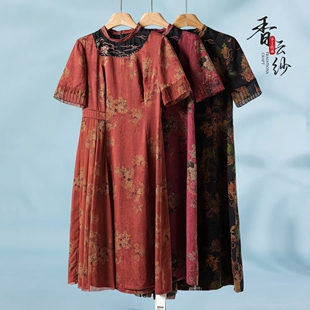 夏装 古 刺绣荷花拼接花萝香云纱连衣裙169 100桑蚕丝 专柜2089