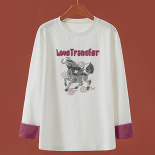 棉质圆领亮片字母休闲T恤031 秋季 新款 瑕疵款 女装 569