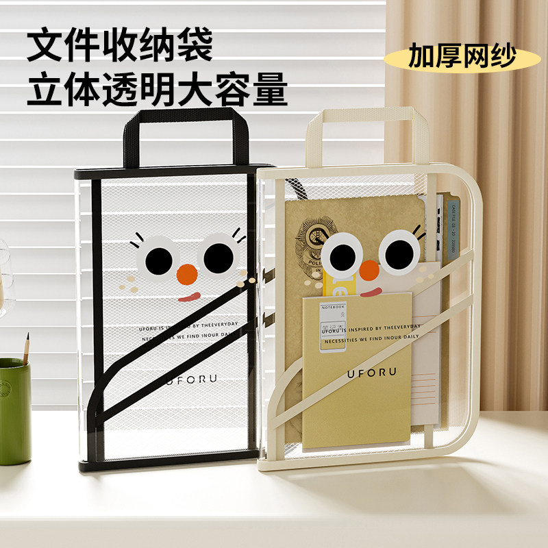 证件收纳包家用多功能大容量房产档案文件袋整理袋护照出生证卡包