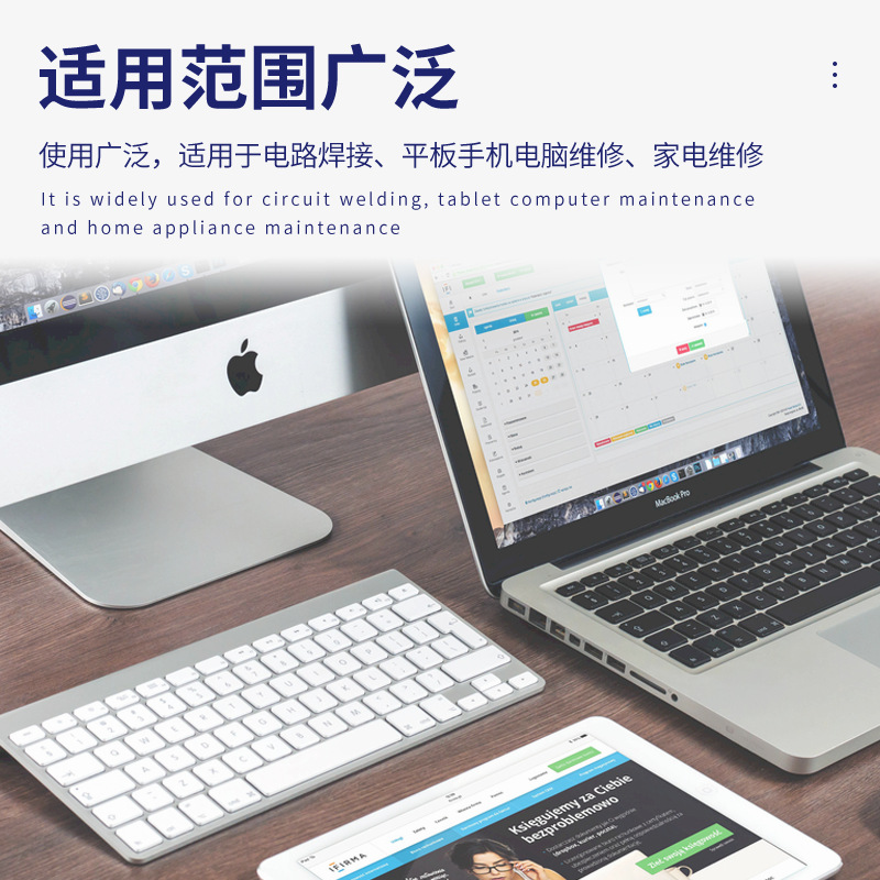 维修佬针型BGA助焊膏维修免洗中性助焊油 Uv223 Uv559焊锡膏