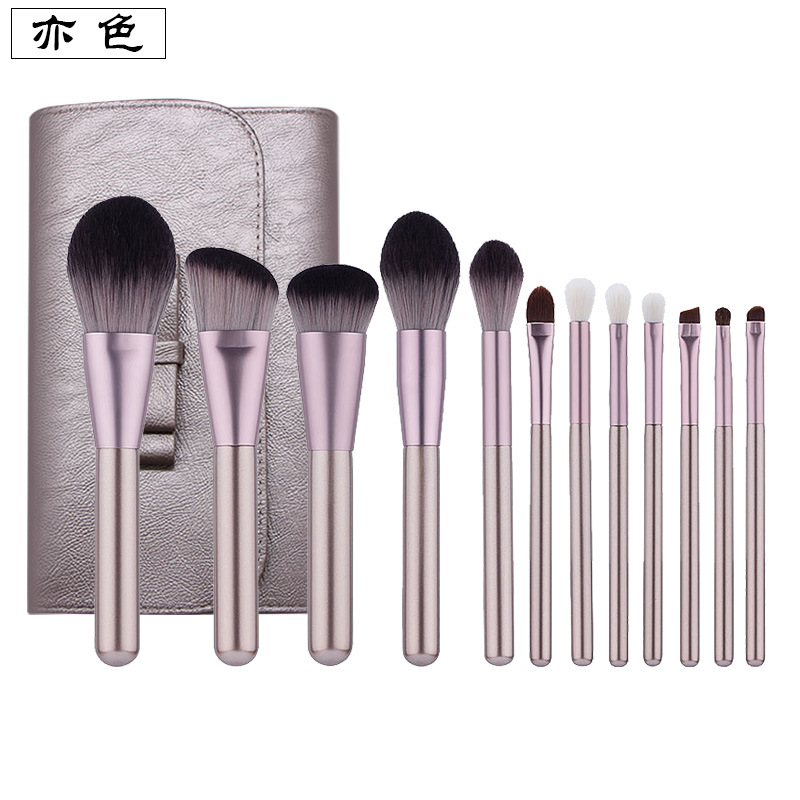 亦色紫丁香12支小葡萄化妆刷套装超柔软全套散粉眼影新手美妆工具 - 封面